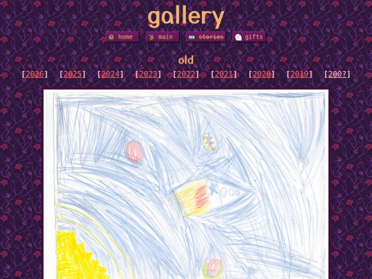 gallery/gallery-20xx screenshot