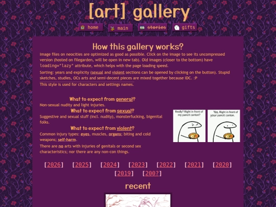 gallery screenshot