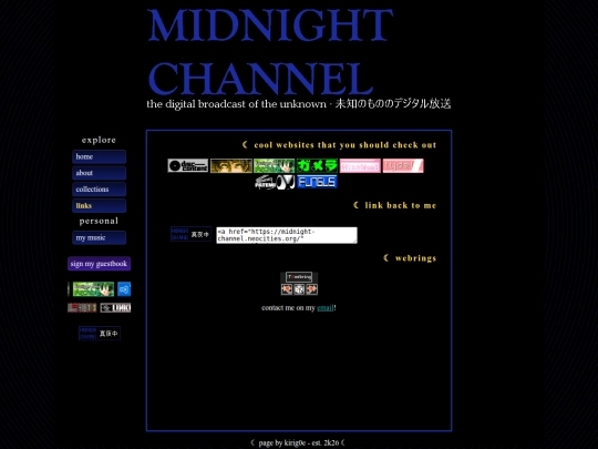 links screenshot
