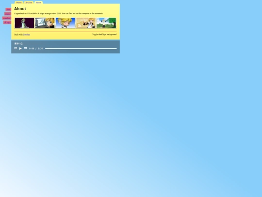 about screenshot