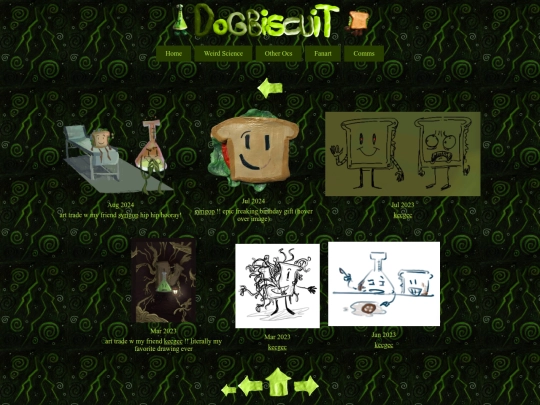 ws_gifts screenshot