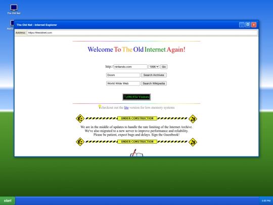 emulator screenshot