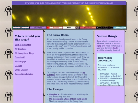 creations/essays/essay-home screenshot
