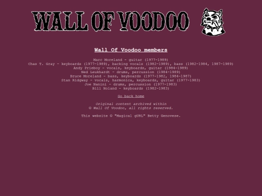 wov/members screenshot