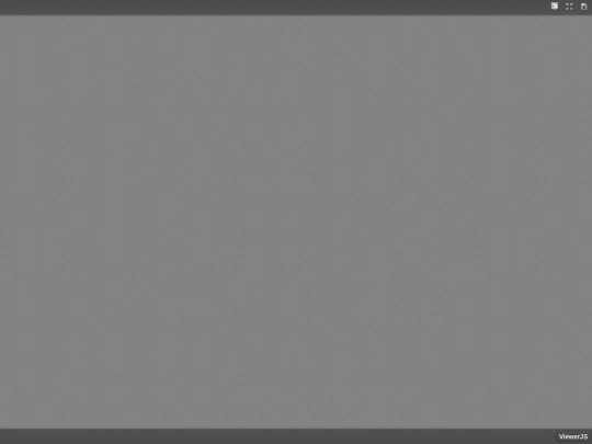 ViewerJS screenshot