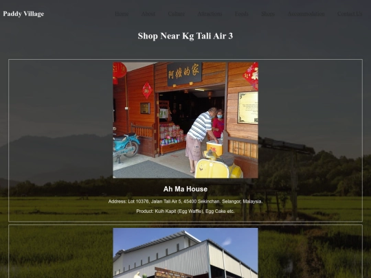 shop screenshot