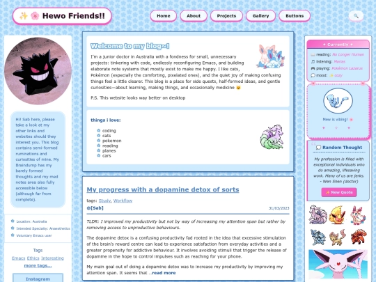 page/2 screenshot