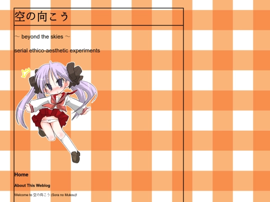 webs screenshot