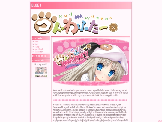 gallery screenshot