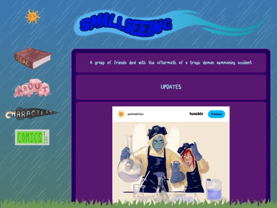 tiny/SMALLSEEING screenshot