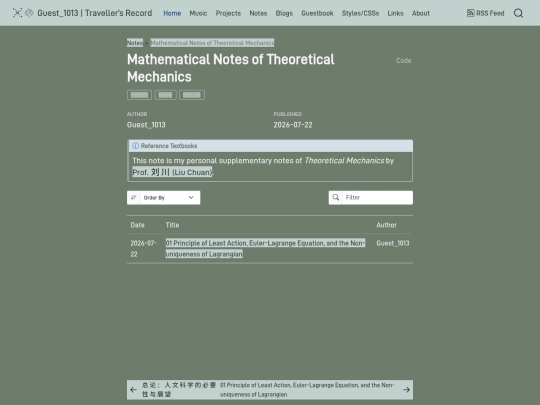 notes/math-notes-of-theoretical-mechanics screenshot