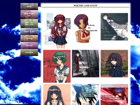 poetry screenshot
