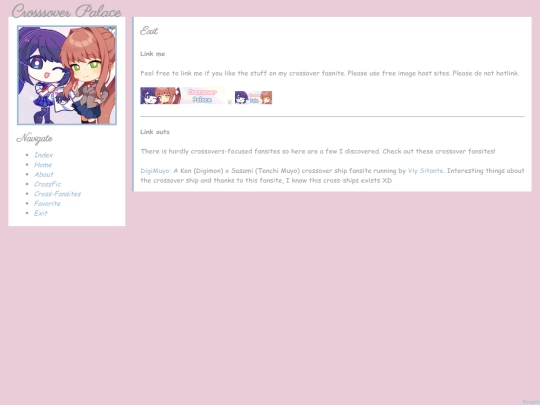 exit screenshot