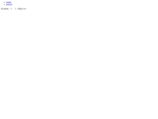 manageAccount screenshot