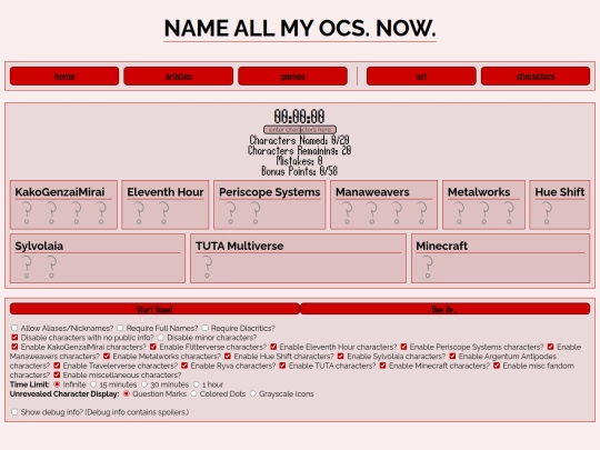 games/ocQuiz screenshot