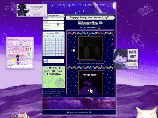 gallery screenshot