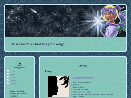 essays screenshot