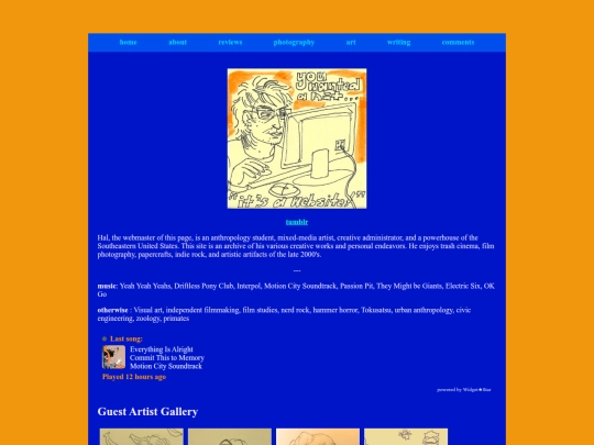 aboutme screenshot