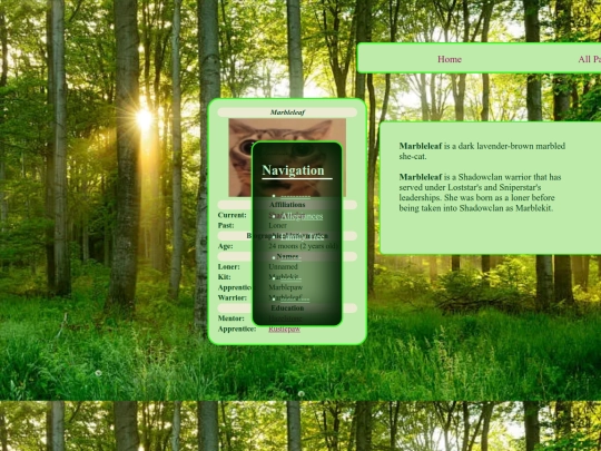 marbleleaf screenshot