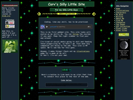 home screenshot