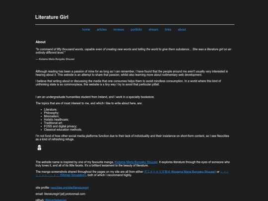 about screenshot