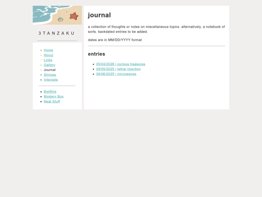 journal screenshot