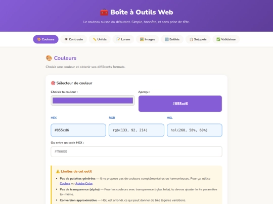 tools screenshot