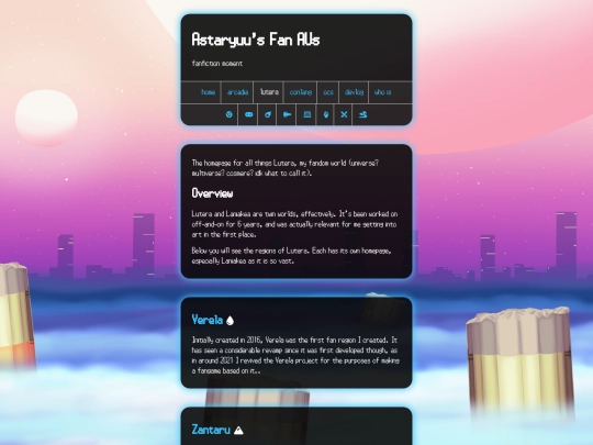 fan_aus screenshot