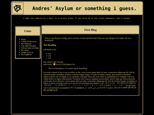blog/initial-commit screenshot