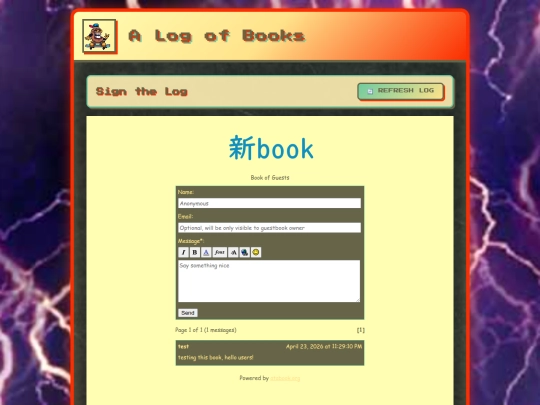 logbook screenshot