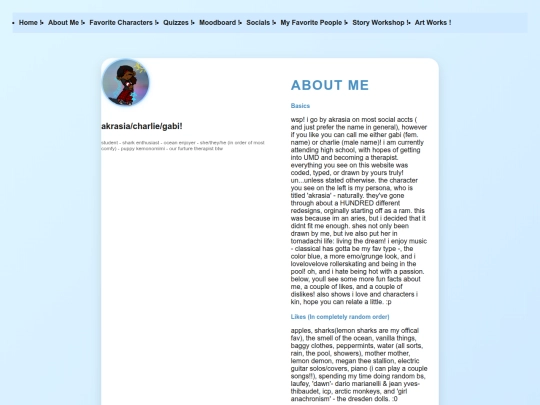 about screenshot