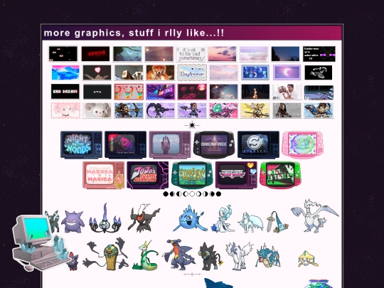 more-graphics screenshot