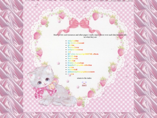 resources screenshot