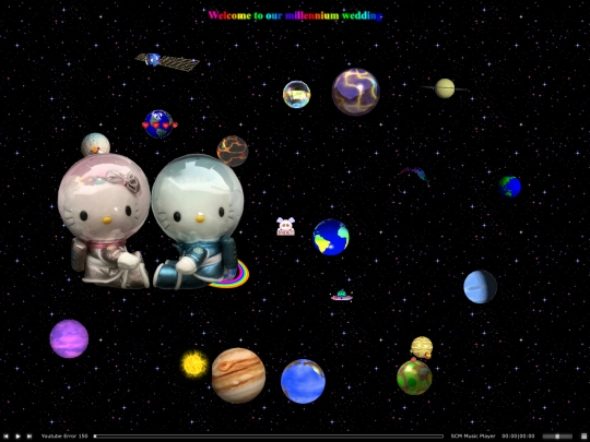 space screenshot