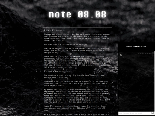 inside screenshot