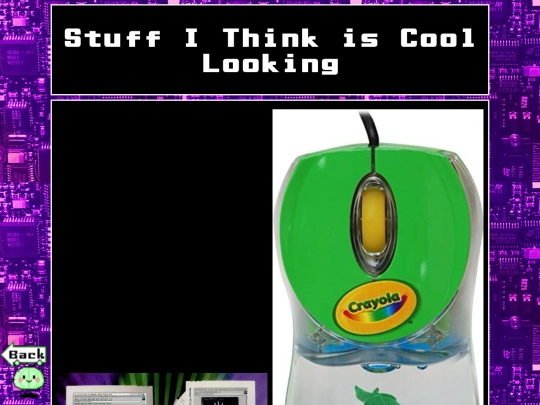 tech/museum screenshot