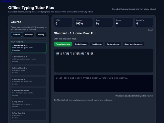 tools/Typing-tutor/V2-typing_tutor screenshot