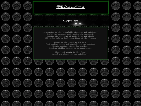 poetrybook/riggedsys screenshot
