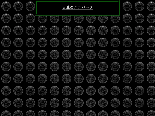 zexample screenshot