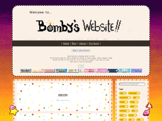 archives screenshot