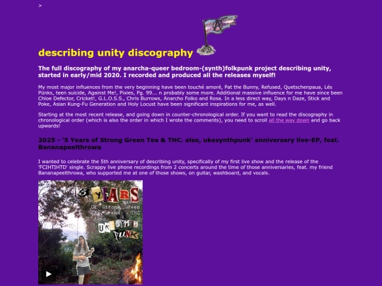 du-discography screenshot