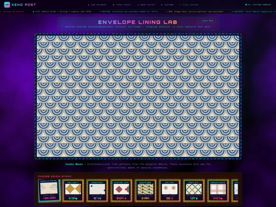 ENVELOPER screenshot