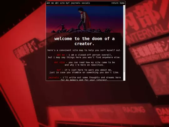 creator/test-about screenshot