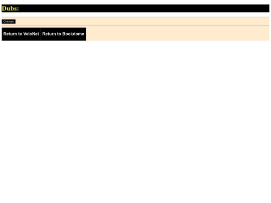 velonet/supportdubs screenshot