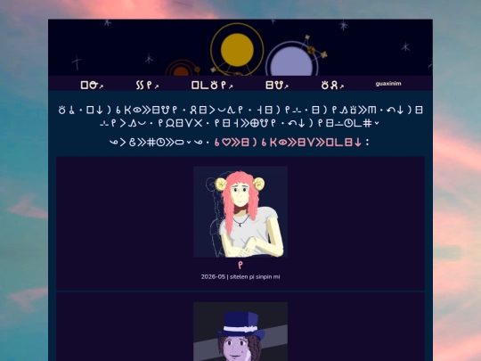desenhos/tp screenshot
