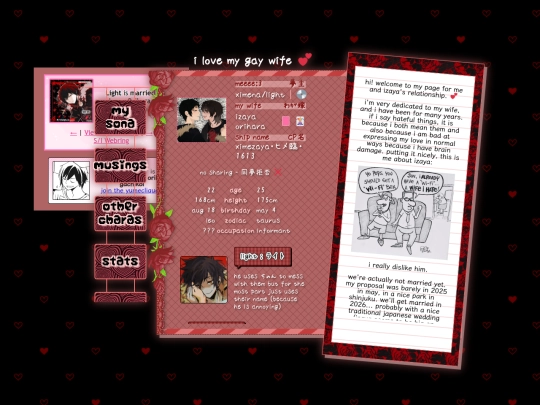 xmzy screenshot
