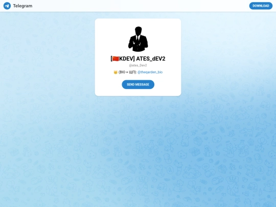 theqarden_CEO screenshot