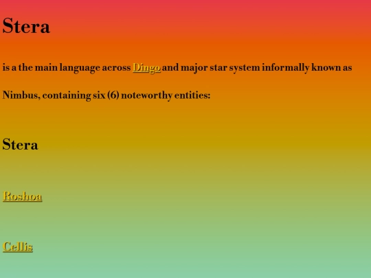 stera screenshot