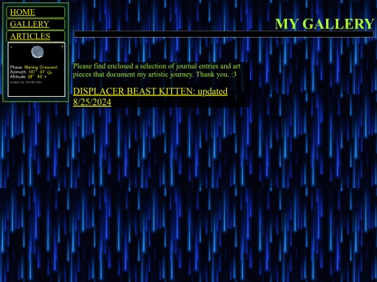 Gallery screenshot