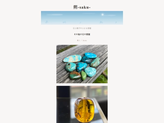 other01 screenshot
